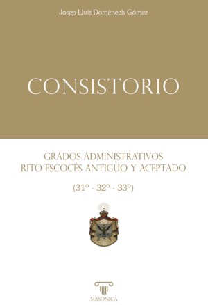 Consistorio